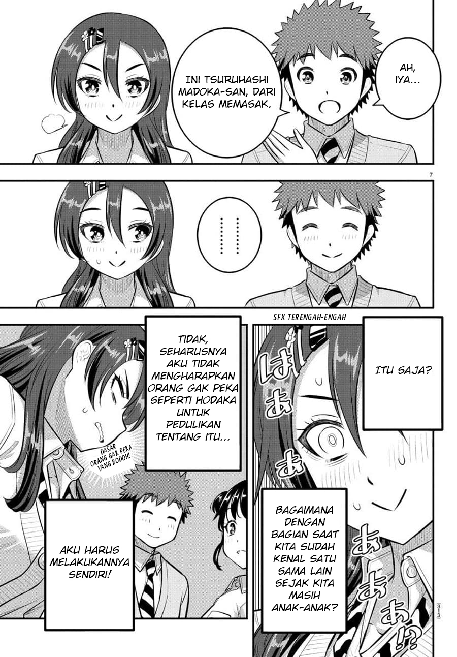Yankee JK Kuzuhana-chan Chap 97 - Next Chap 98