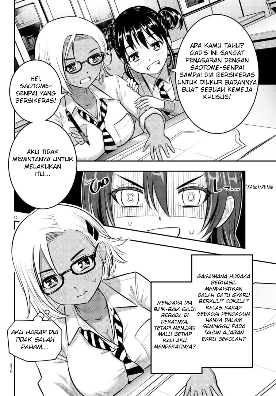 Yankee JK Kuzuhana-chan Chap 97 - Next Chap 98