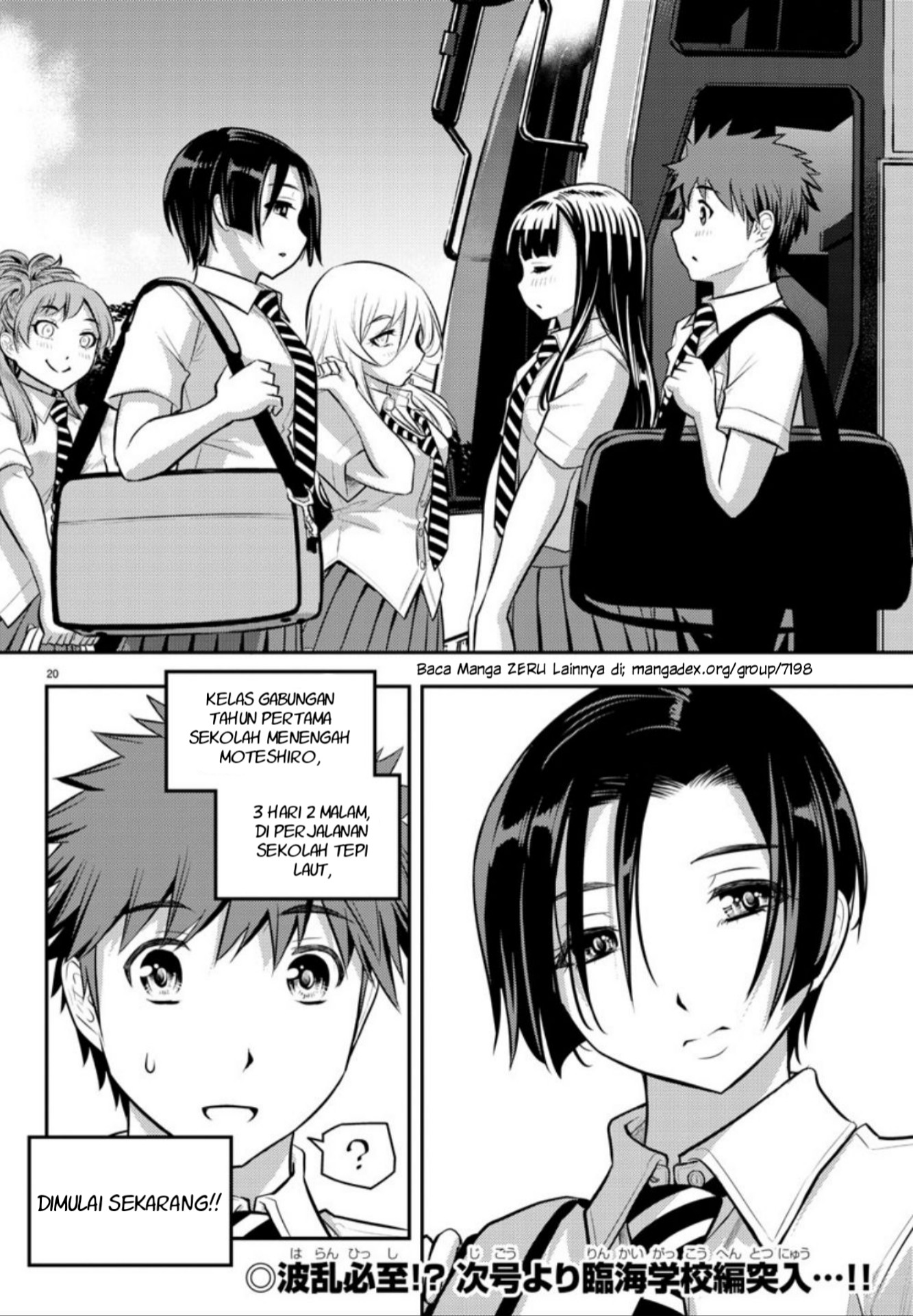 Yankee JK Kuzuhana-chan Chap 9 - Next Chap 10