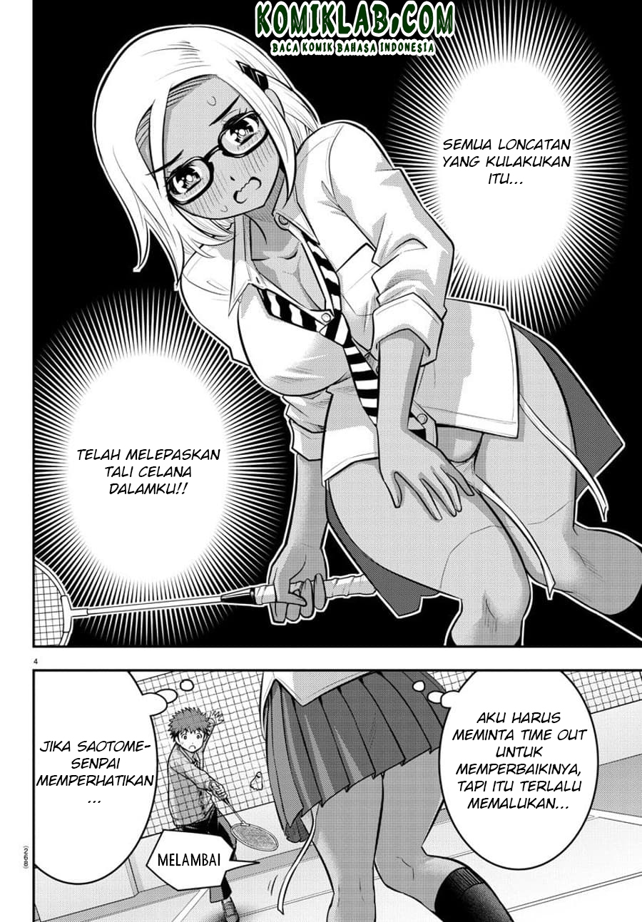 Yankee JK Kuzuhana-chan Chap 93 - Next Chap 94