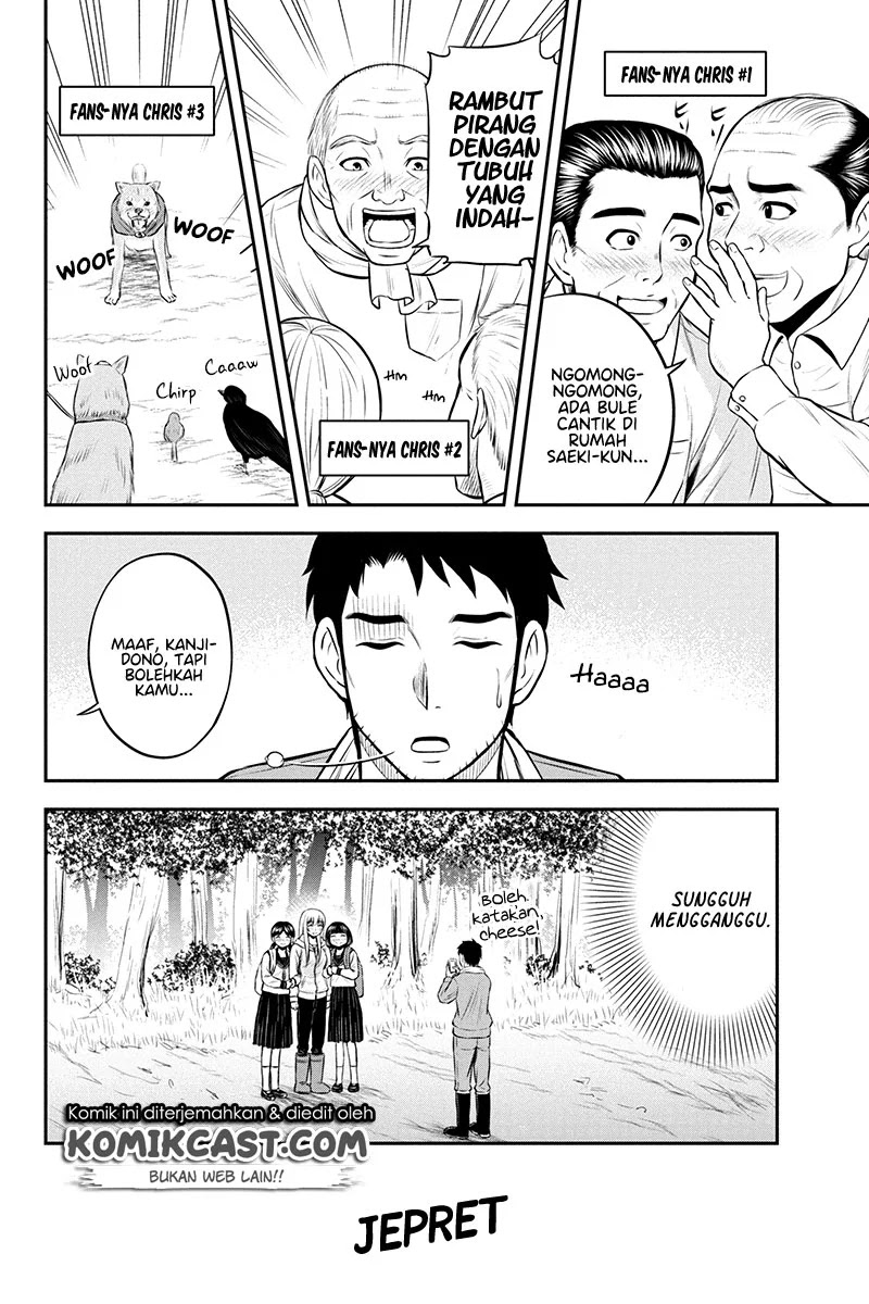 Orenchi ni Kita Onna Kishi to: Inakagurashi suru Koto ni Natta Ken Chap 38 - Next Chap 39