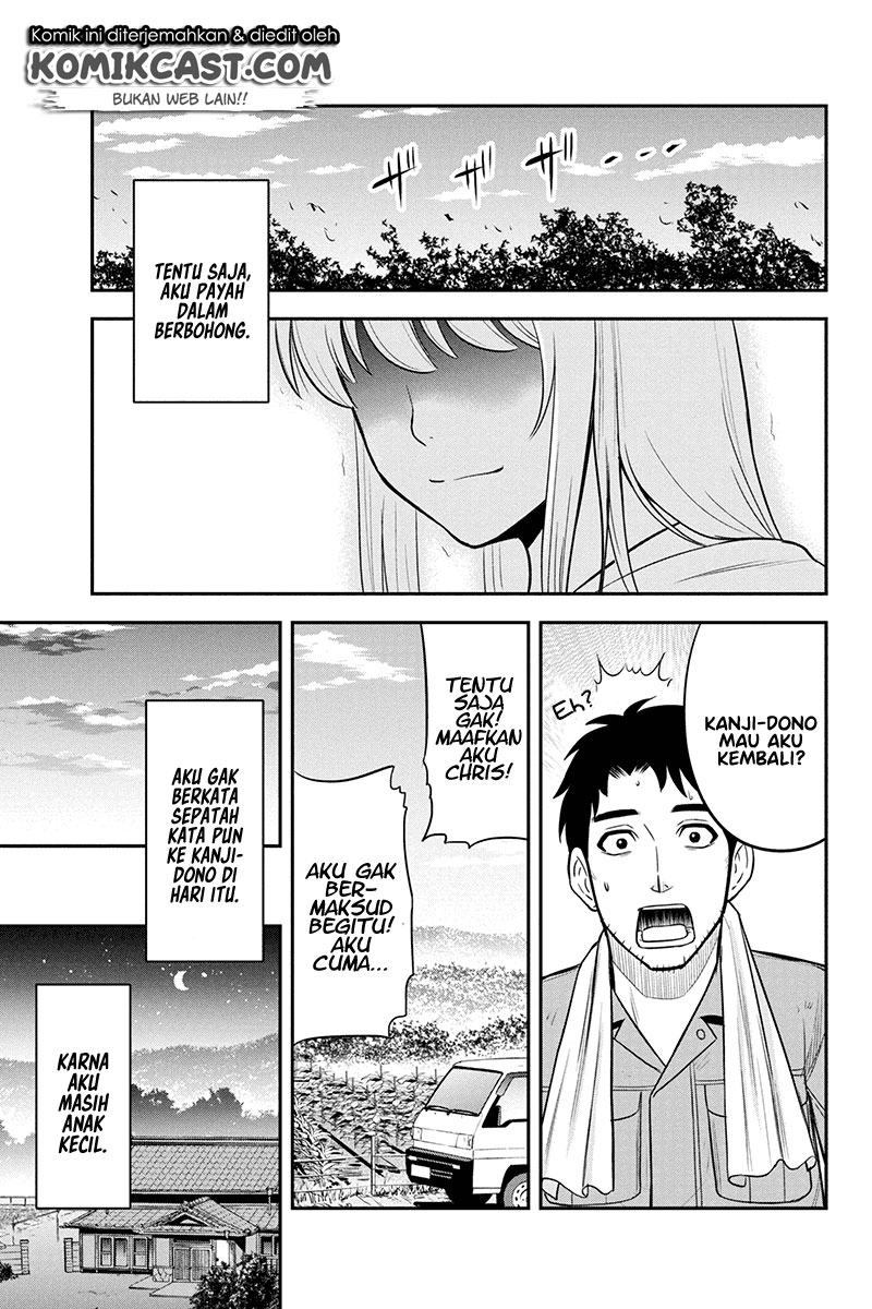 Orenchi ni Kita Onna Kishi to: Inakagurashi suru Koto ni Natta Ken Chap 39 - Next Chap 40