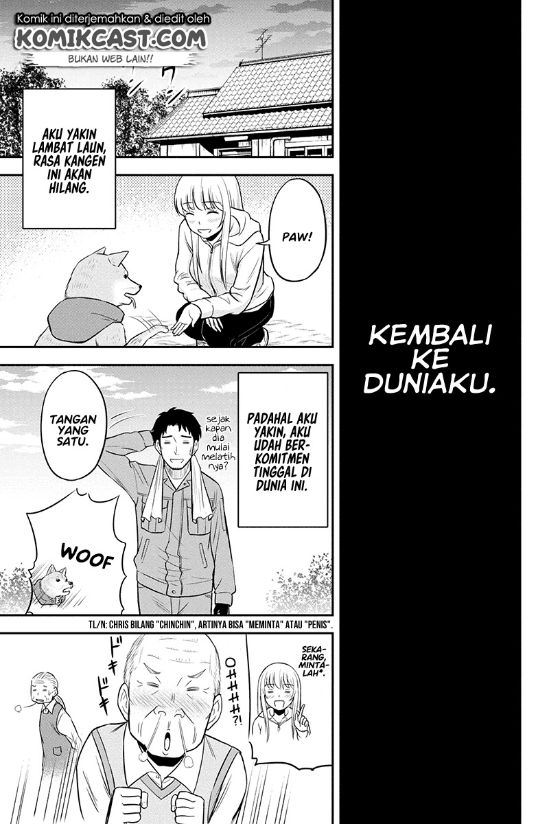 Orenchi ni Kita Onna Kishi to: Inakagurashi suru Koto ni Natta Ken Chap 39 - Next Chap 40