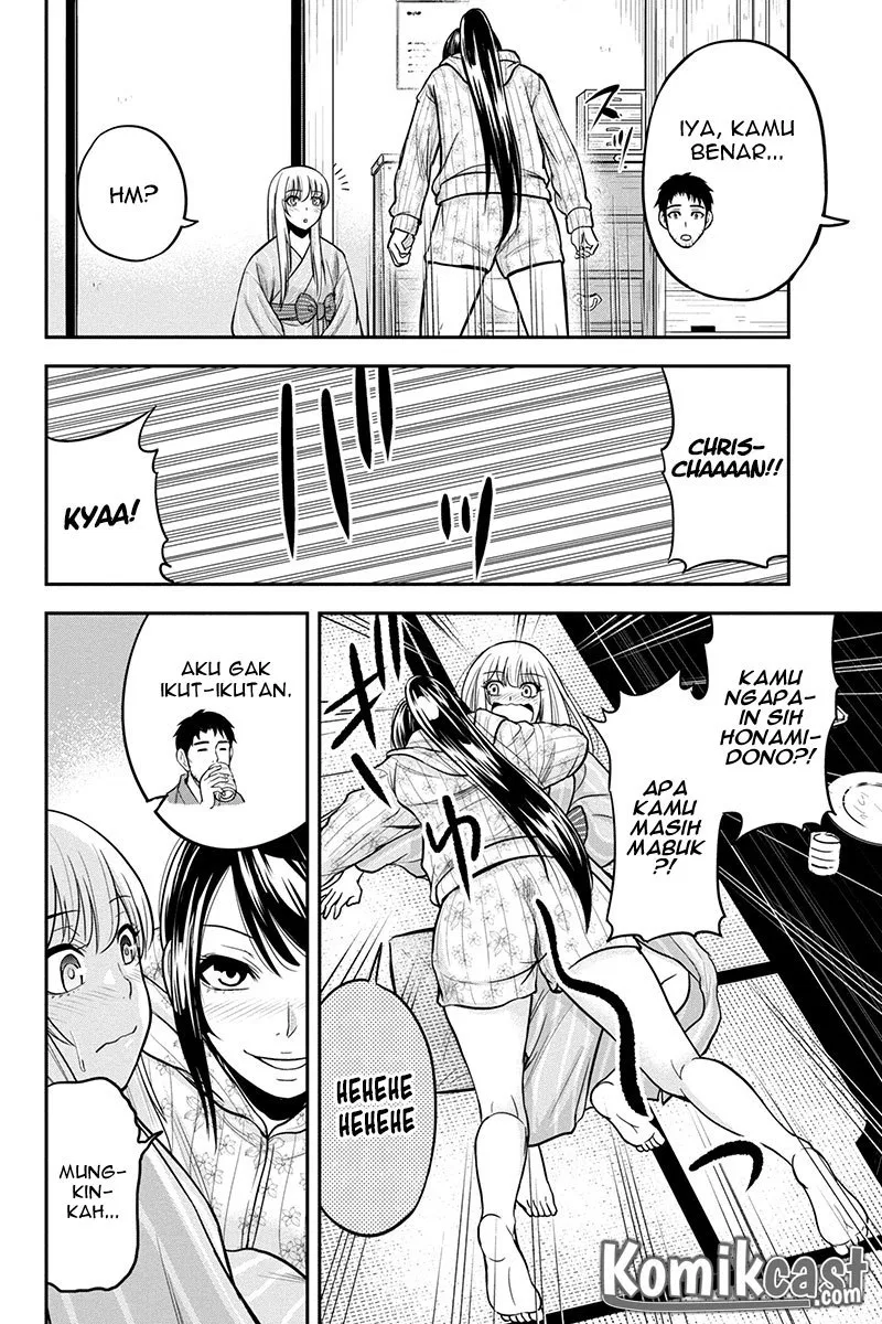 Orenchi ni Kita Onna Kishi to: Inakagurashi suru Koto ni Natta Ken Chap 30 - Next Chap 31