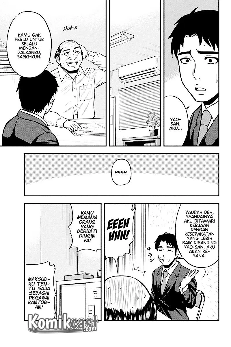 Orenchi ni Kita Onna Kishi to: Inakagurashi suru Koto ni Natta Ken Chap 31 - Next Chap 32