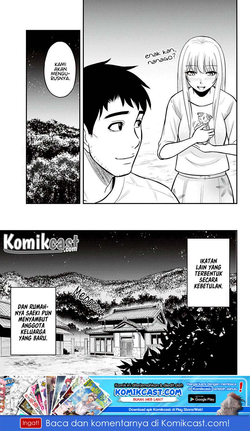 Orenchi ni Kita Onna Kishi to: Inakagurashi suru Koto ni Natta Ken Chap 33 - Next Chap 34