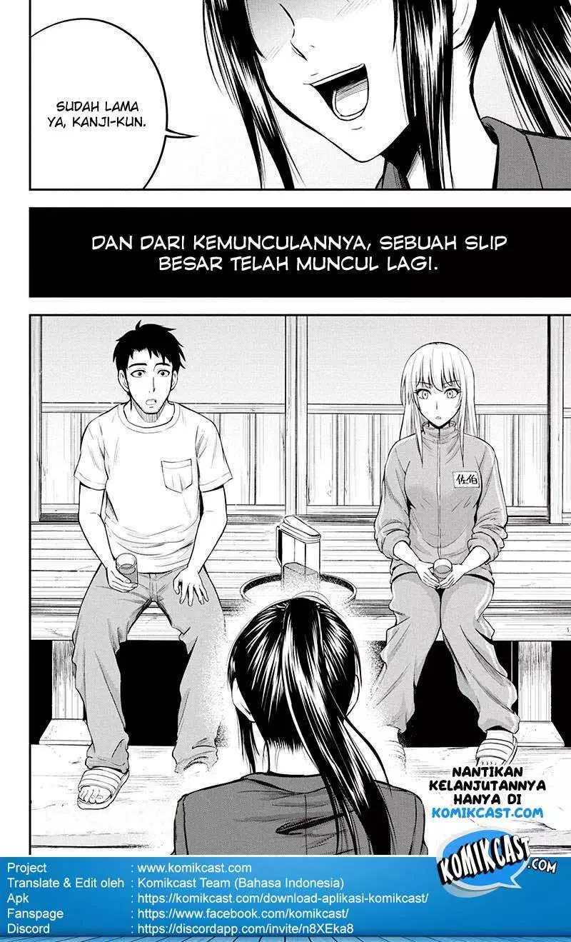 Orenchi ni Kita Onna Kishi to: Inakagurashi suru Koto ni Natta Ken Chap 8 - Next Chap 9
