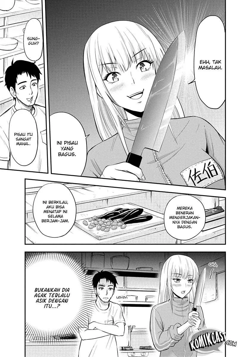 Orenchi ni Kita Onna Kishi to: Inakagurashi suru Koto ni Natta Ken Chap 5 - Next Chap 6