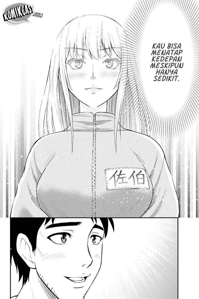 Orenchi ni Kita Onna Kishi to: Inakagurashi suru Koto ni Natta Ken Chap 5 - Next Chap 6