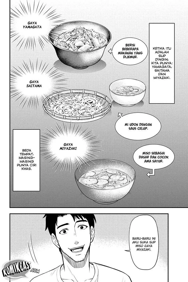 Orenchi ni Kita Onna Kishi to: Inakagurashi suru Koto ni Natta Ken Chap 7 - Next Chap 8