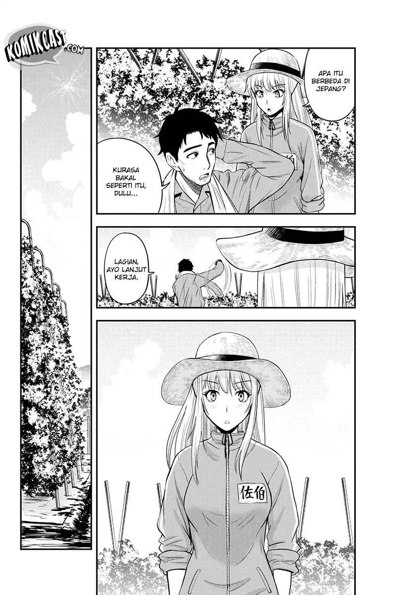 Orenchi ni Kita Onna Kishi to: Inakagurashi suru Koto ni Natta Ken Chap 7 - Next Chap 8