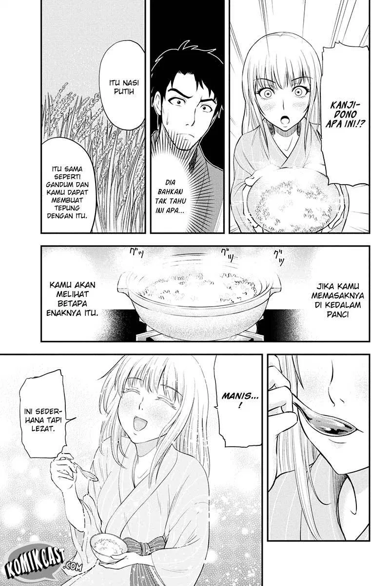 Orenchi ni Kita Onna Kishi to: Inakagurashi suru Koto ni Natta Ken Chap 2 - Next Chap 3