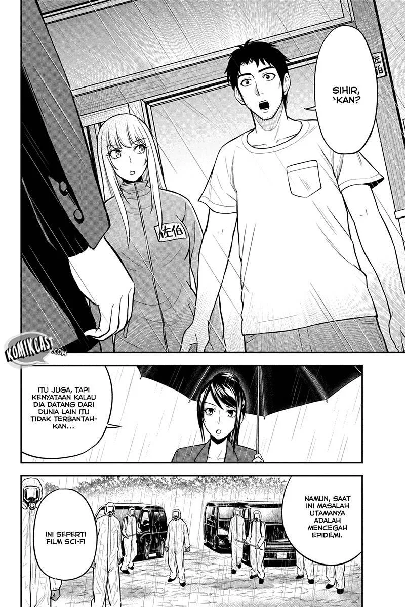 Orenchi ni Kita Onna Kishi to: Inakagurashi suru Koto ni Natta Ken Chap 18 - Next Chap 19