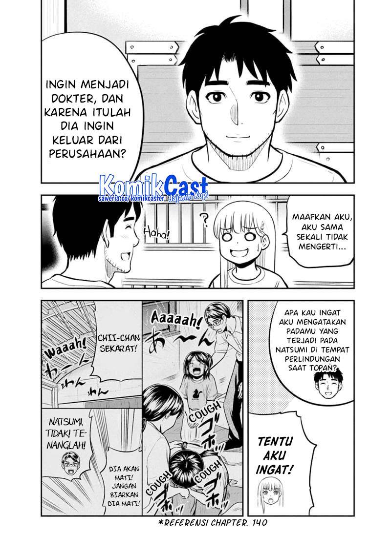 Orenchi ni Kita Onna Kishi to: Inakagurashi suru Koto ni Natta Ken Chap 144 - Next Chap 145