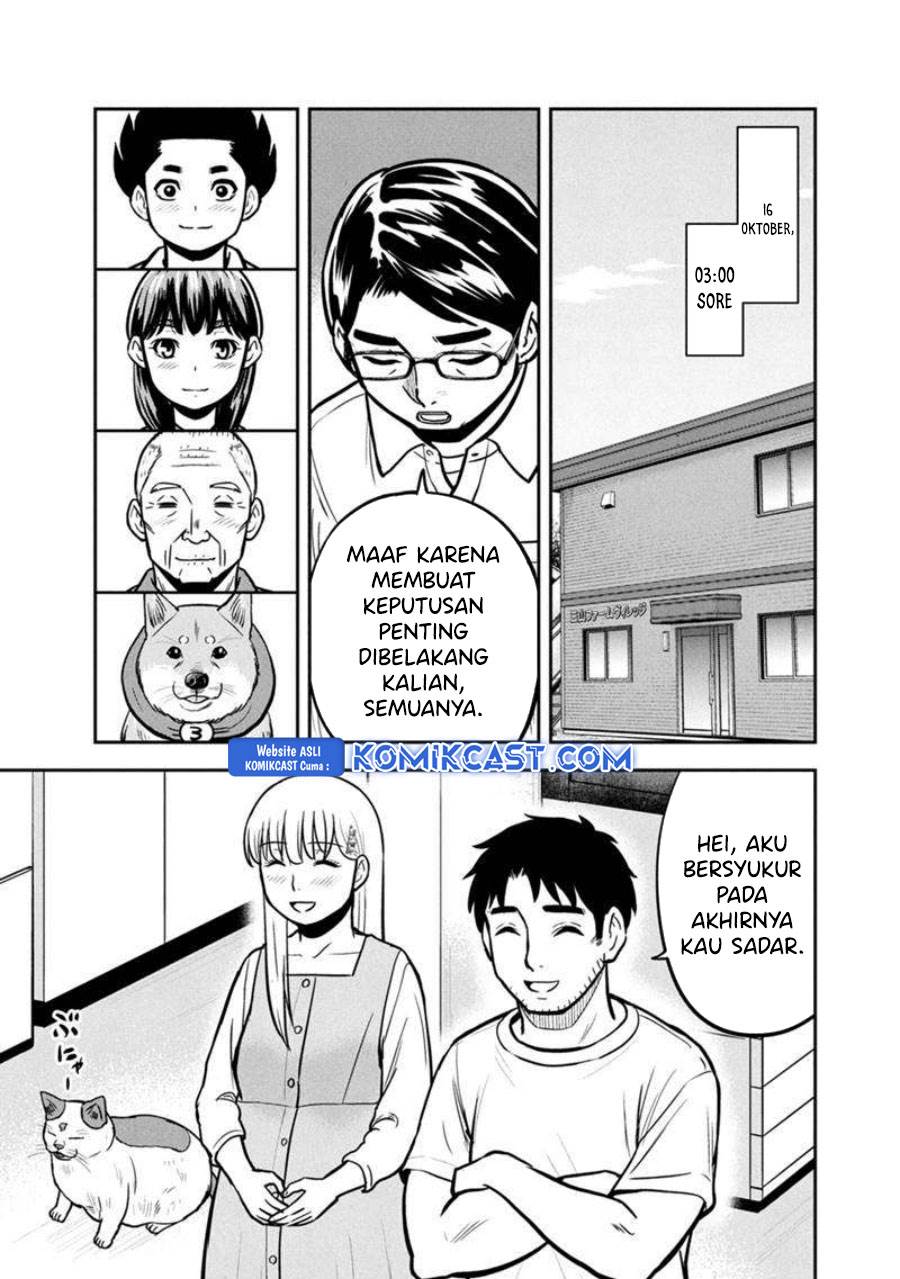 Orenchi ni Kita Onna Kishi to: Inakagurashi suru Koto ni Natta Ken Chap 146 - Next Chap 147