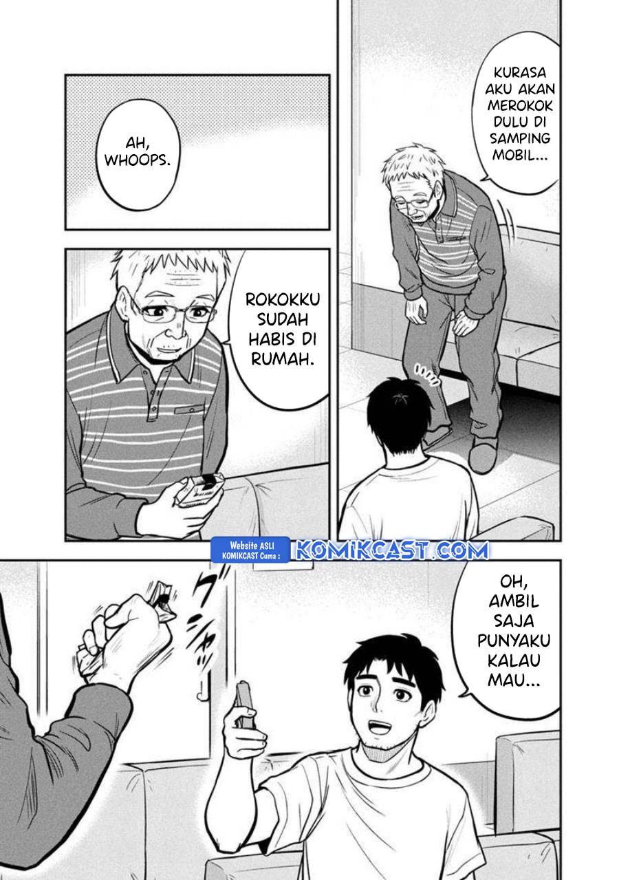 Orenchi ni Kita Onna Kishi to: Inakagurashi suru Koto ni Natta Ken Chap 147 - Next Chap 148