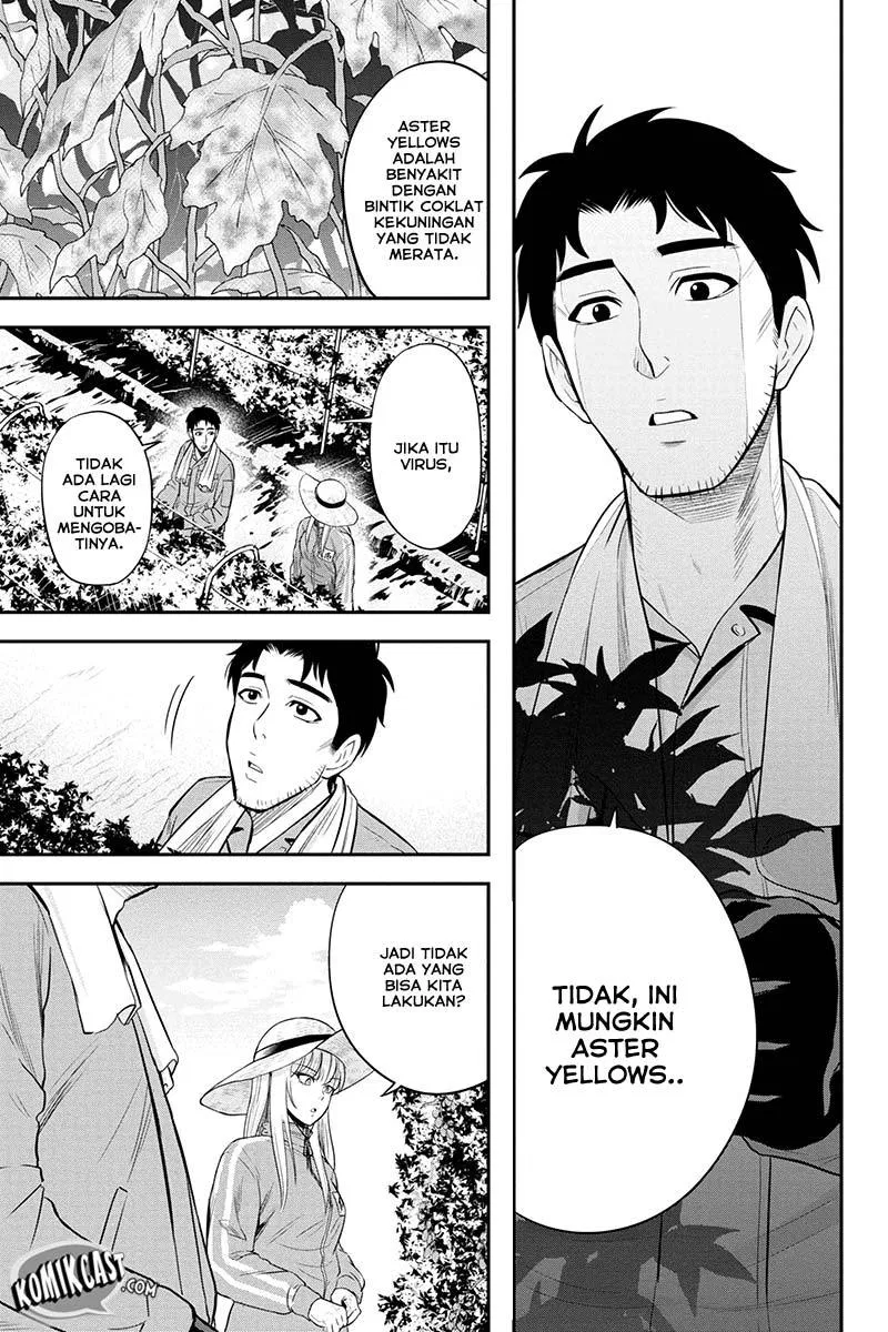 Orenchi ni Kita Onna Kishi to: Inakagurashi suru Koto ni Natta Ken Chap 15 - Next Chap 16