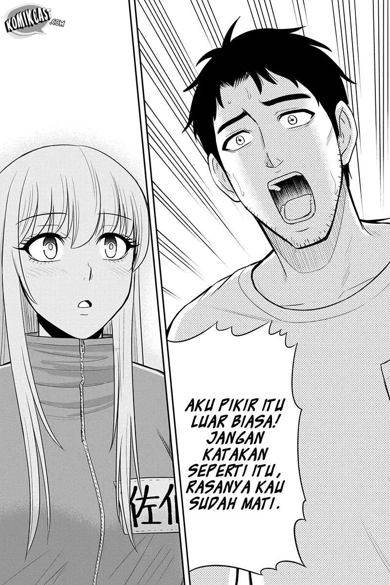 Orenchi ni Kita Onna Kishi to: Inakagurashi suru Koto ni Natta Ken Chap 17 - Next Chap 18