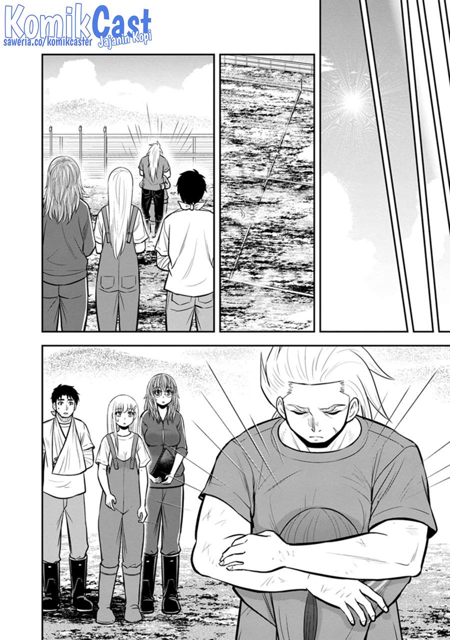 Orenchi ni Kita Onna Kishi to: Inakagurashi suru Koto ni Natta Ken Chap 108 - Next Chap 109