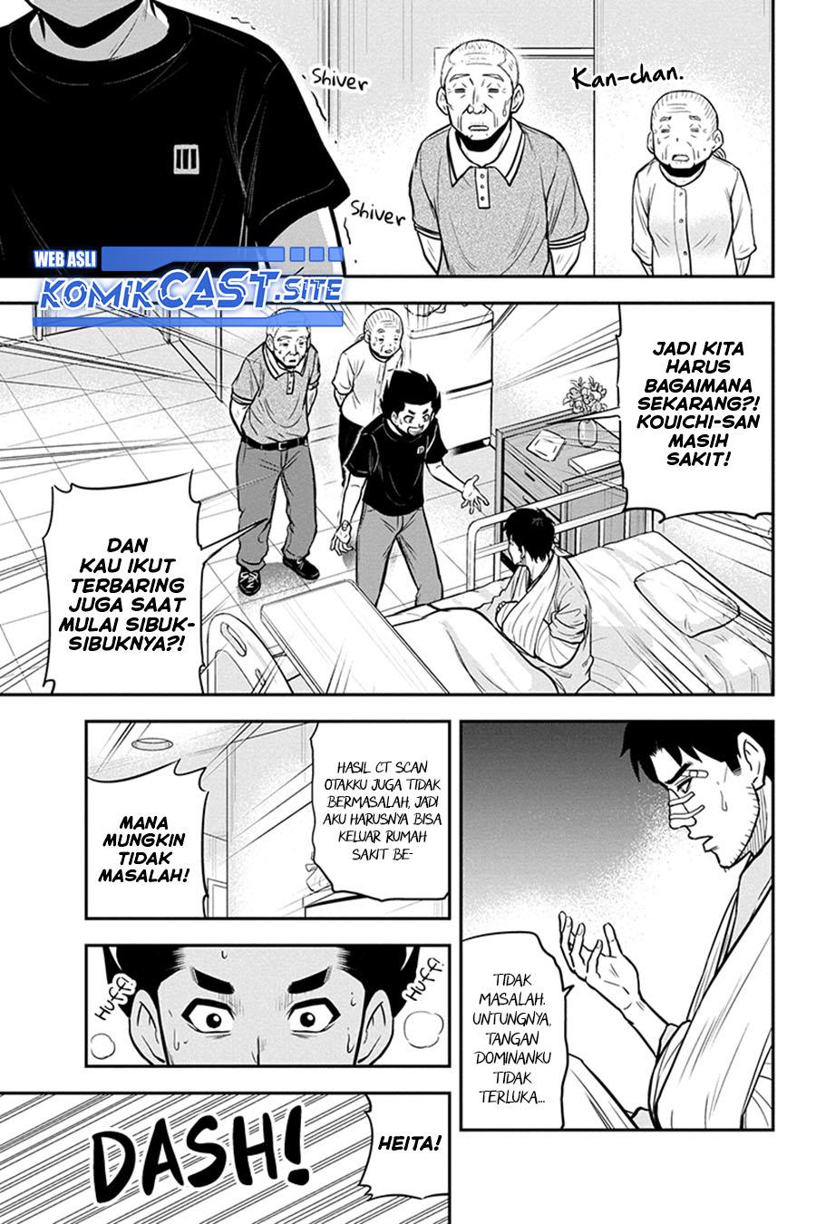 Orenchi ni Kita Onna Kishi to: Inakagurashi suru Koto ni Natta Ken Chap 100 - Next Chap 101