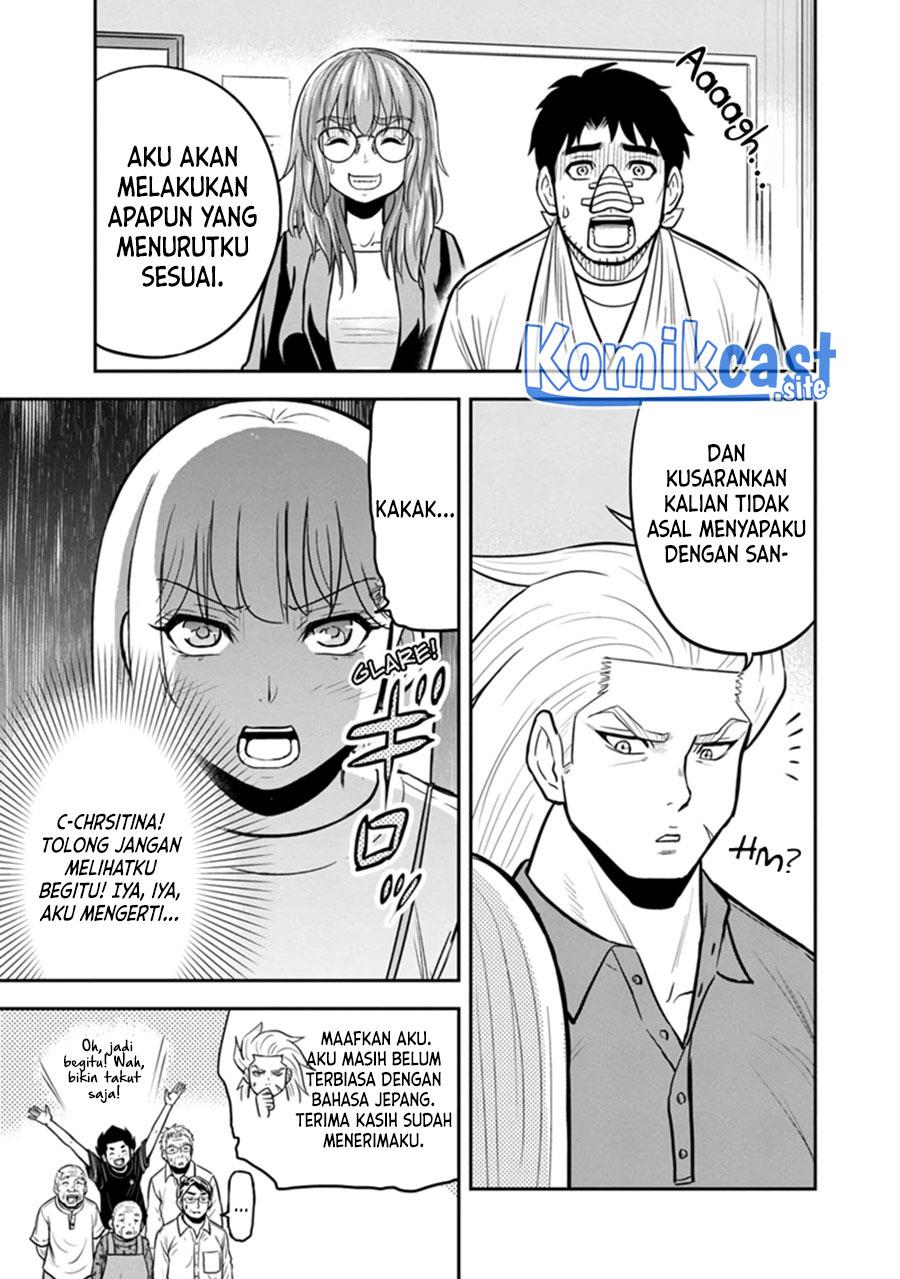 Orenchi ni Kita Onna Kishi to: Inakagurashi suru Koto ni Natta Ken Chap 104 - Next Chap 105