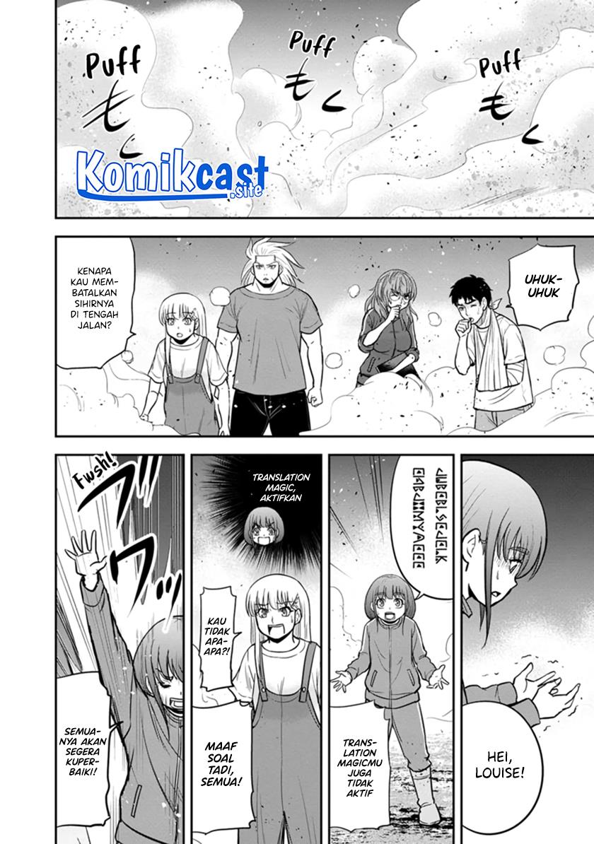 Orenchi ni Kita Onna Kishi to: Inakagurashi suru Koto ni Natta Ken Chap 107 - Next Chap 108