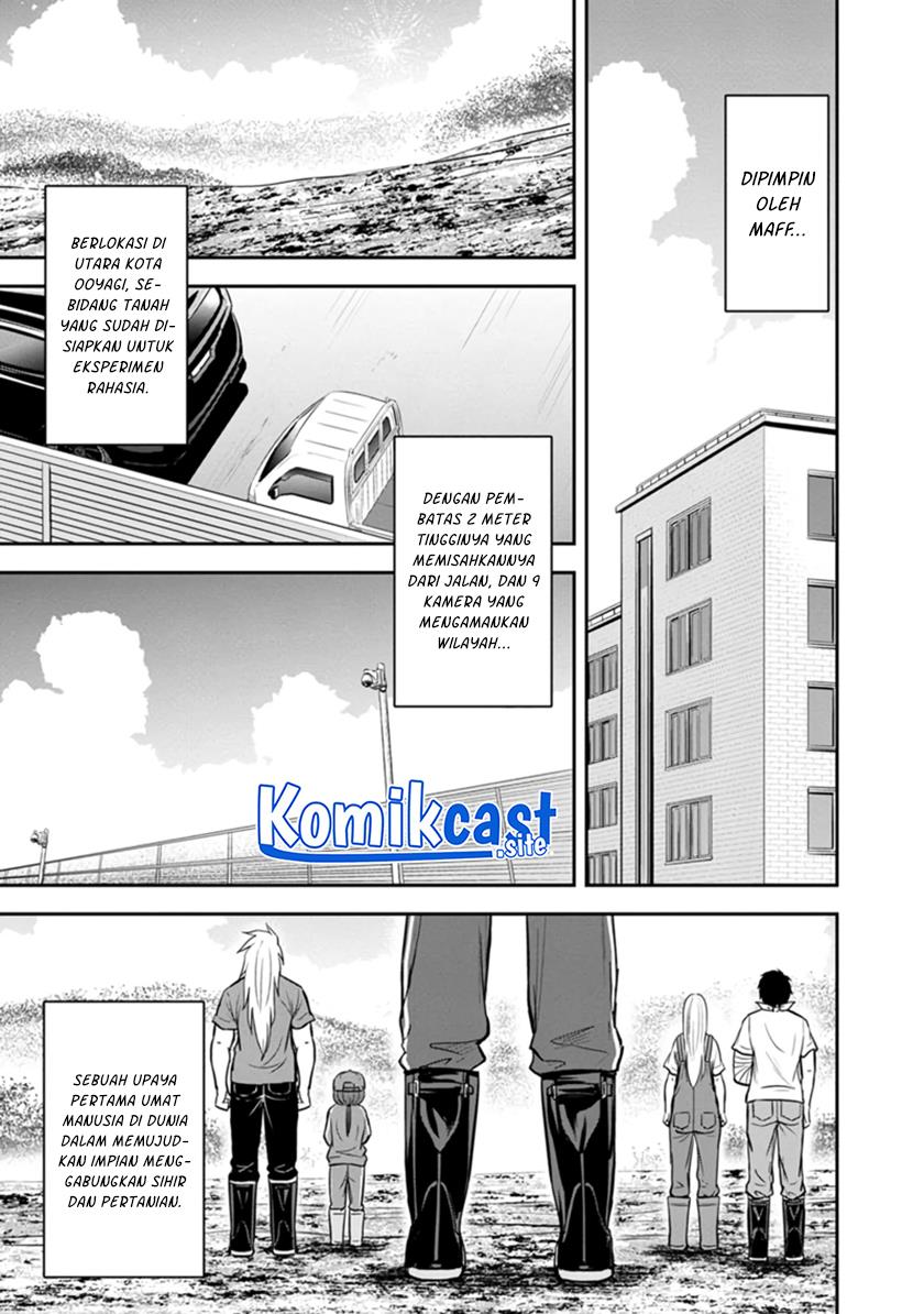 Orenchi ni Kita Onna Kishi to: Inakagurashi suru Koto ni Natta Ken Chap 107 - Next Chap 108