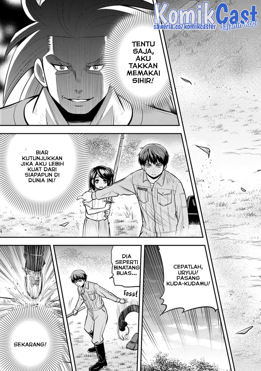 Orenchi ni Kita Onna Kishi to: Inakagurashi suru Koto ni Natta Ken Chap 111 - Next Chap 112