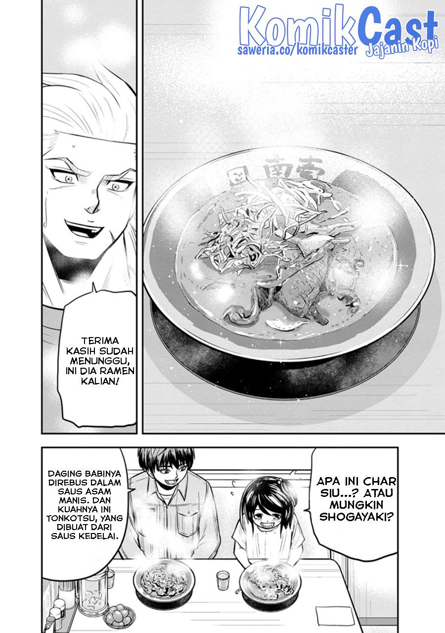 Orenchi ni Kita Onna Kishi to: Inakagurashi suru Koto ni Natta Ken Chap 112 - Next Chap 113