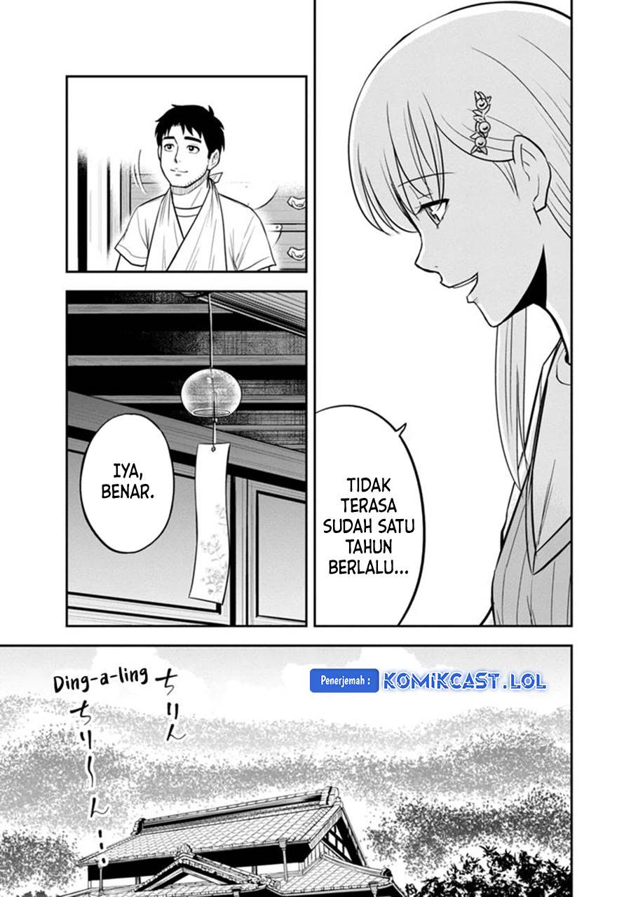 Orenchi ni Kita Onna Kishi to: Inakagurashi suru Koto ni Natta Ken Chap 115 - Next Chap 116