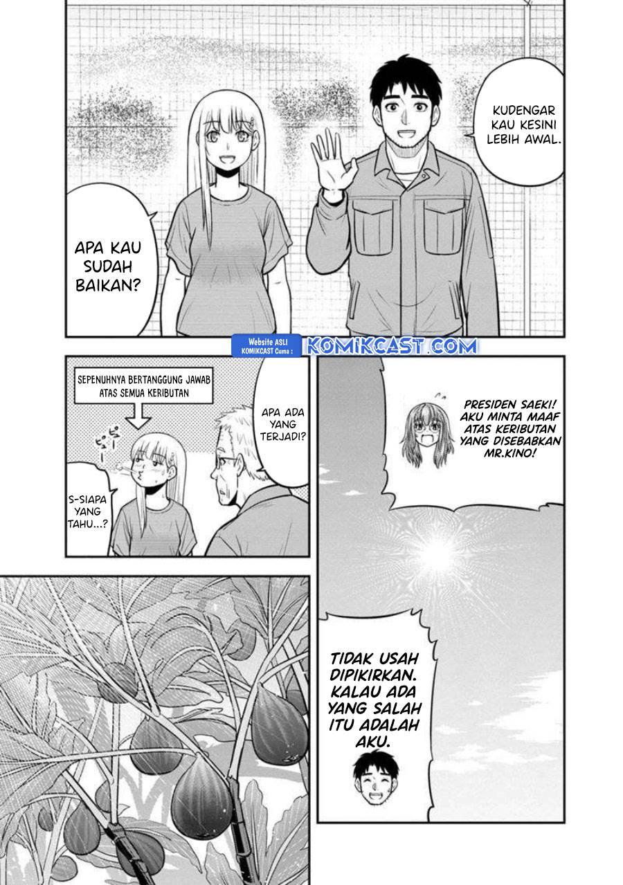 Orenchi ni Kita Onna Kishi to: Inakagurashi suru Koto ni Natta Ken Chap 128 - Next Chap 129