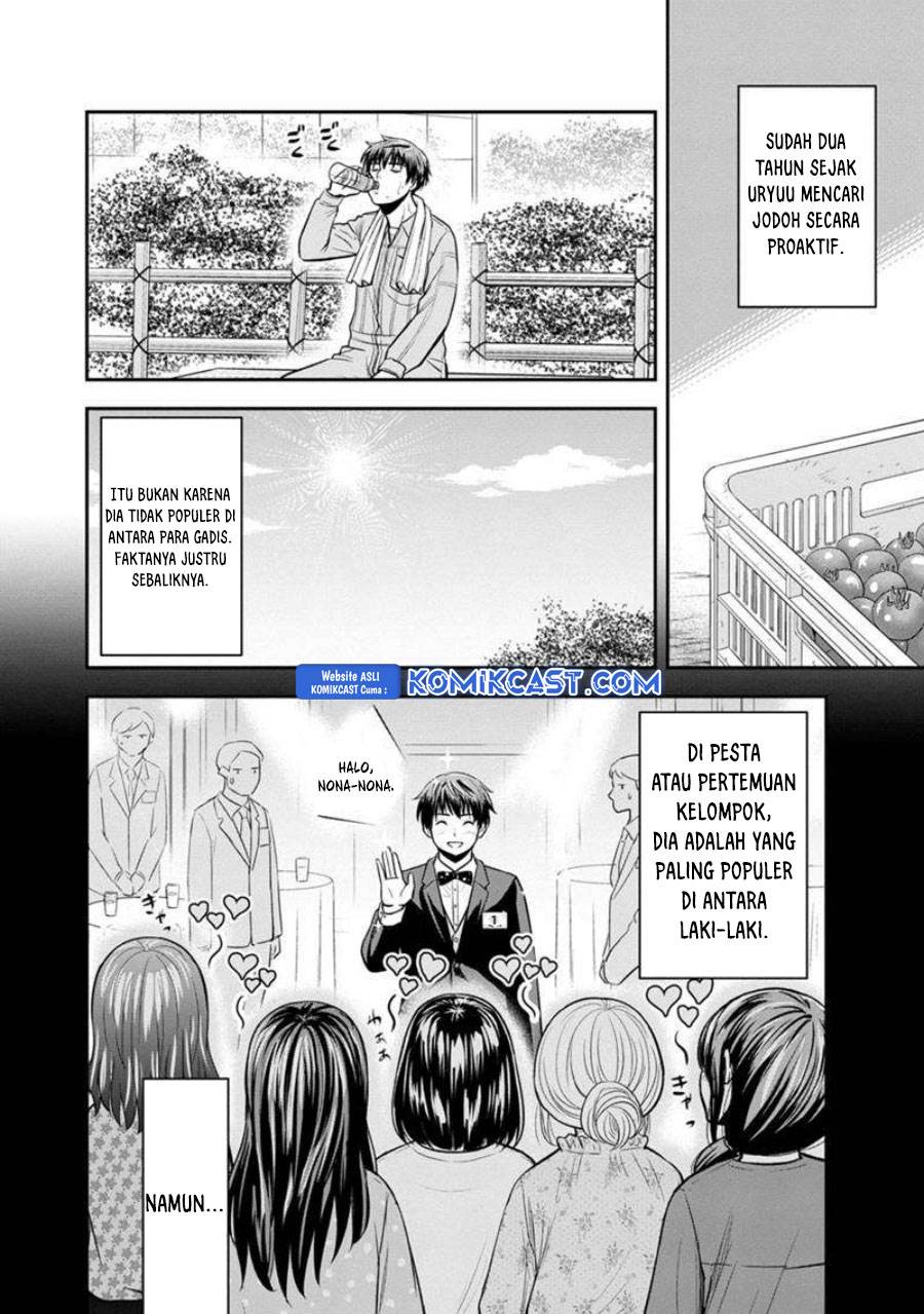 Orenchi ni Kita Onna Kishi to: Inakagurashi suru Koto ni Natta Ken Chap 129 - Next Chap 130