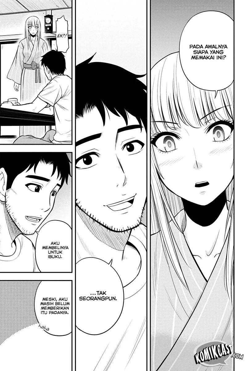 Orenchi ni Kita Onna Kishi to: Inakagurashi suru Koto ni Natta Ken Chap 12 - Next Chap 13