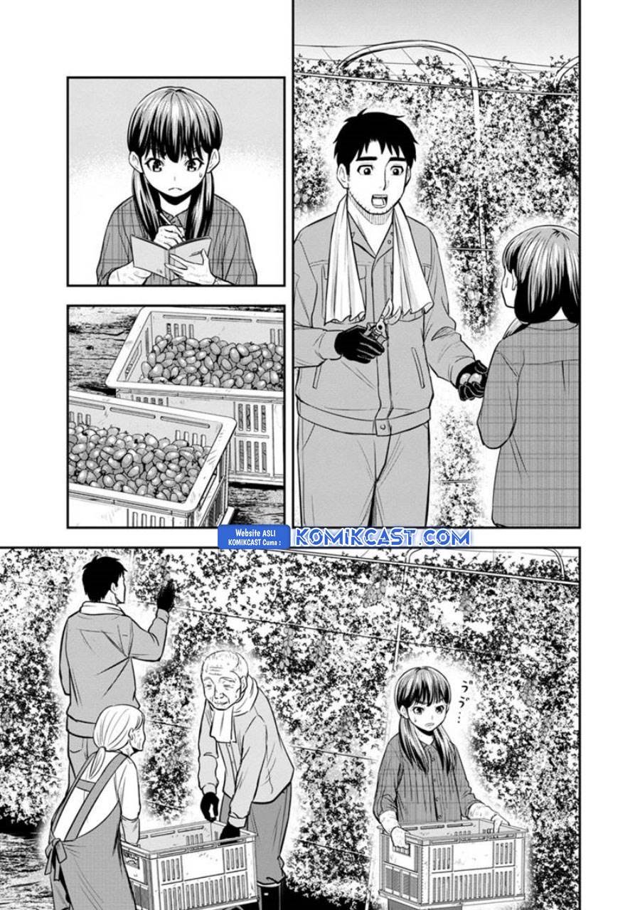 Orenchi ni Kita Onna Kishi to: Inakagurashi suru Koto ni Natta Ken Chap 121 - Next Chap 122