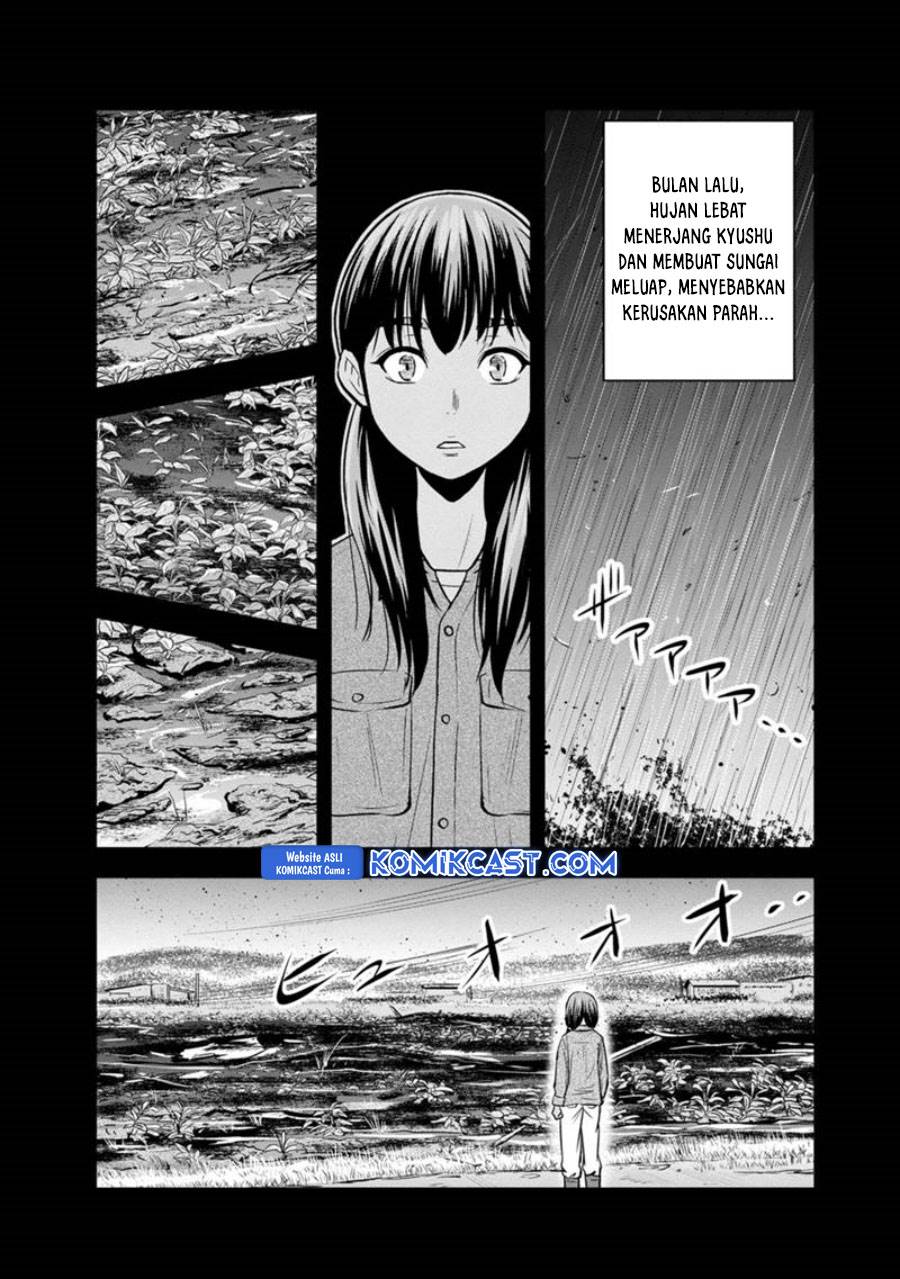 Orenchi ni Kita Onna Kishi to: Inakagurashi suru Koto ni Natta Ken Chap 121 - Next Chap 122