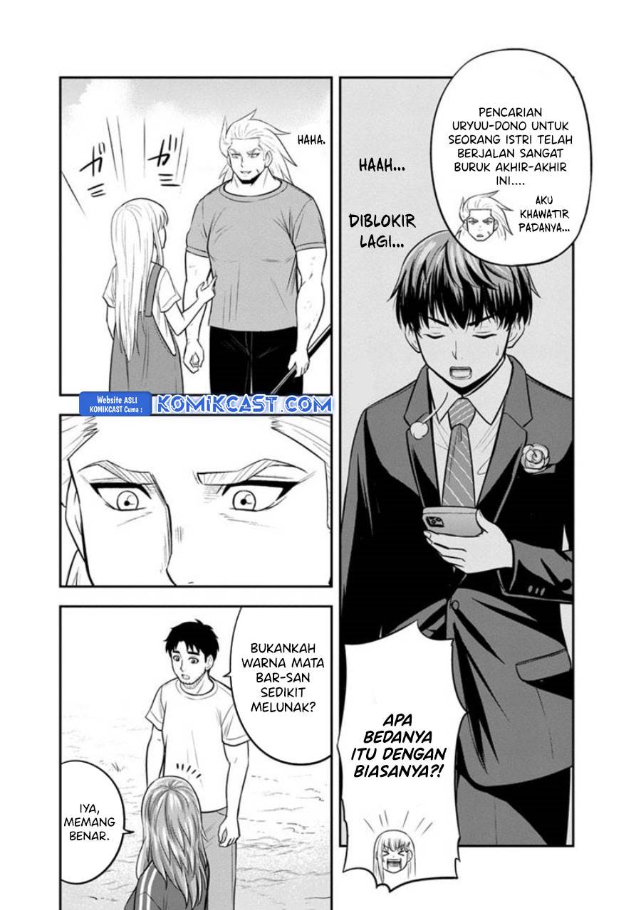 Orenchi ni Kita Onna Kishi to: Inakagurashi suru Koto ni Natta Ken Chap 123 - Next Chap 124