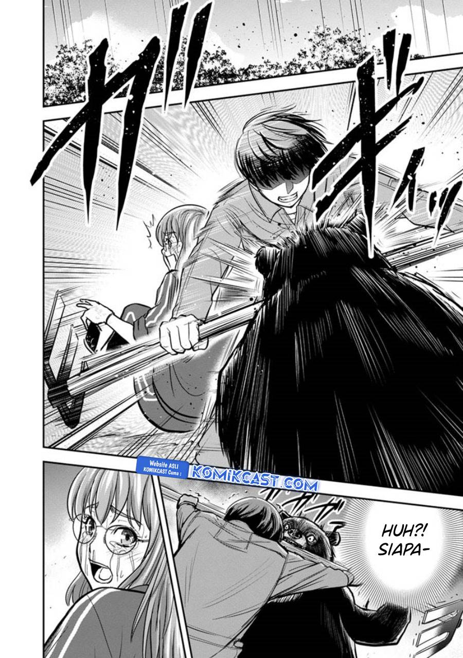 Orenchi ni Kita Onna Kishi to: Inakagurashi suru Koto ni Natta Ken Chap 124 - Next Chap 125