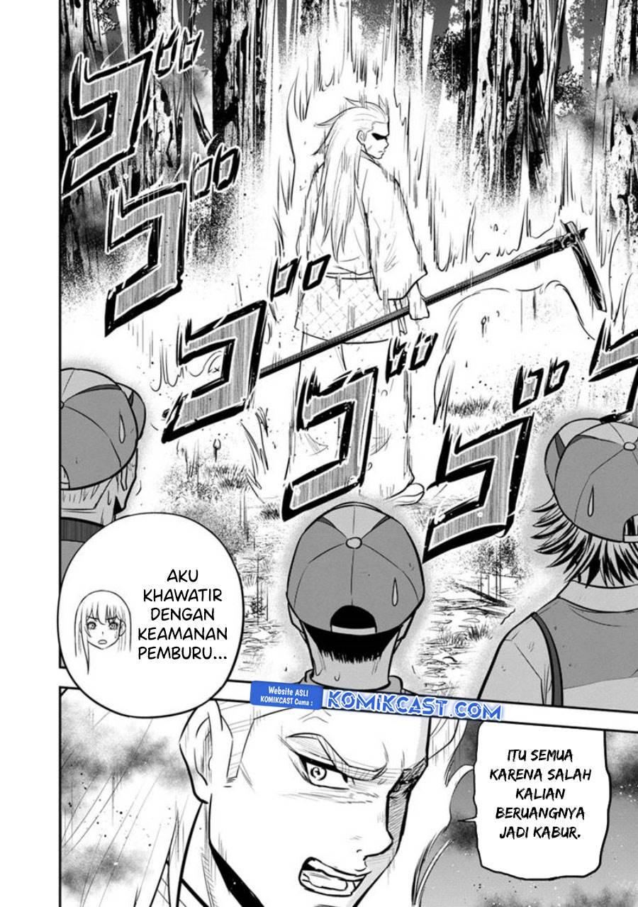 Orenchi ni Kita Onna Kishi to: Inakagurashi suru Koto ni Natta Ken Chap 126 - Next Chap 127