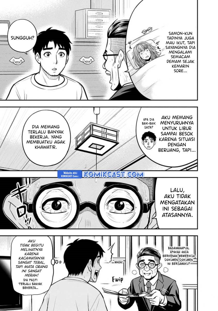 Orenchi ni Kita Onna Kishi to: Inakagurashi suru Koto ni Natta Ken Chap 127 - Next Chap 128