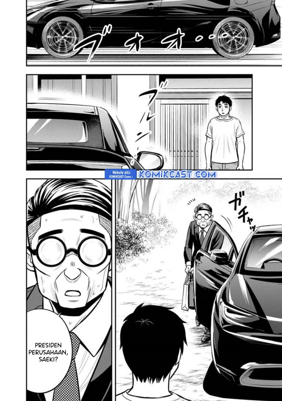 Orenchi ni Kita Onna Kishi to: Inakagurashi suru Koto ni Natta Ken Chap 127 - Next Chap 128