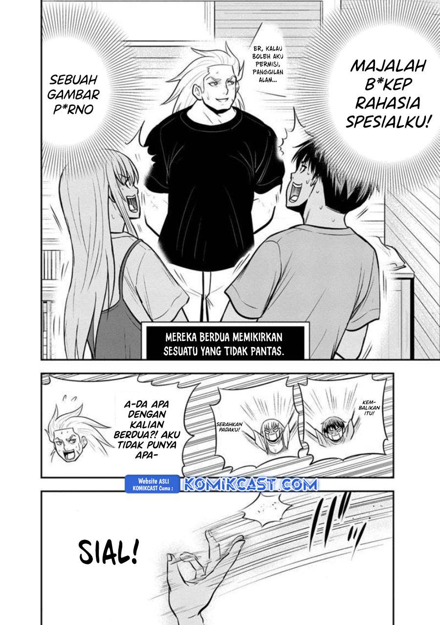 Orenchi ni Kita Onna Kishi to: Inakagurashi suru Koto ni Natta Ken Chap 139 - Next Chap 140