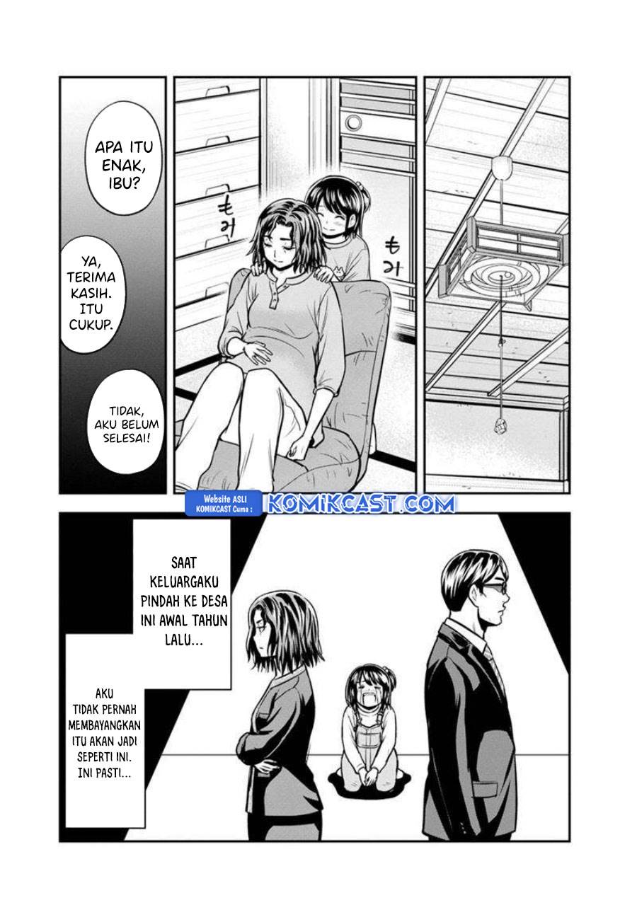 Orenchi ni Kita Onna Kishi to: Inakagurashi suru Koto ni Natta Ken Chap 130 - Next Chap 131