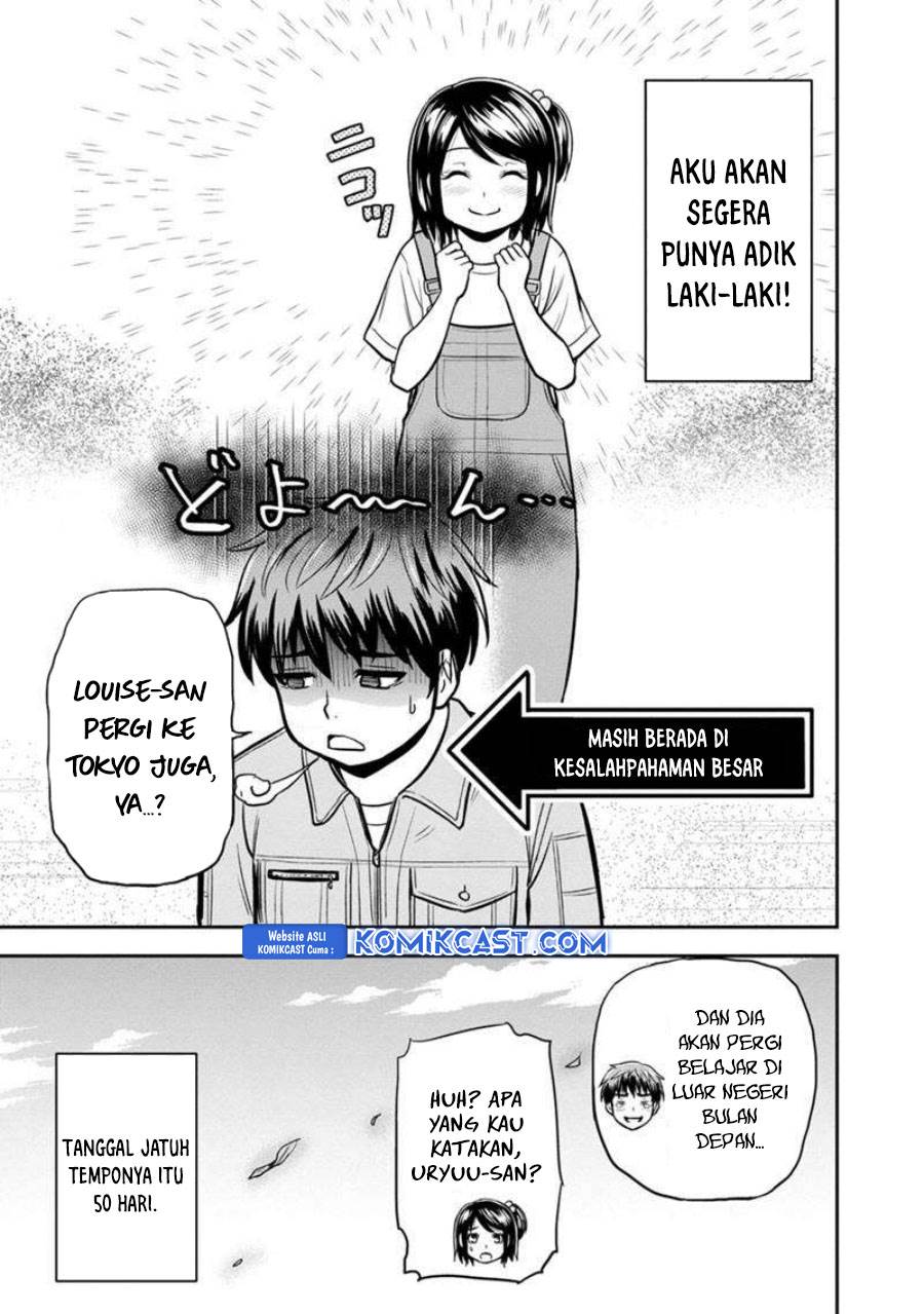 Orenchi ni Kita Onna Kishi to: Inakagurashi suru Koto ni Natta Ken Chap 130 - Next Chap 131