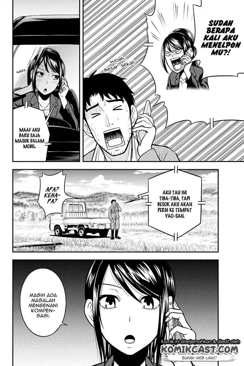 Orenchi ni Kita Onna Kishi to: Inakagurashi suru Koto ni Natta Ken Chap 25 - Next Chap 26