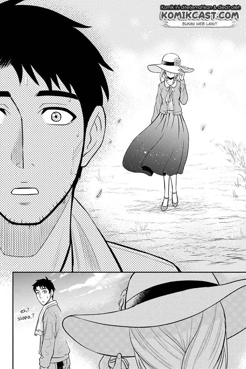 Orenchi ni Kita Onna Kishi to: Inakagurashi suru Koto ni Natta Ken Chap 25 - Next Chap 26