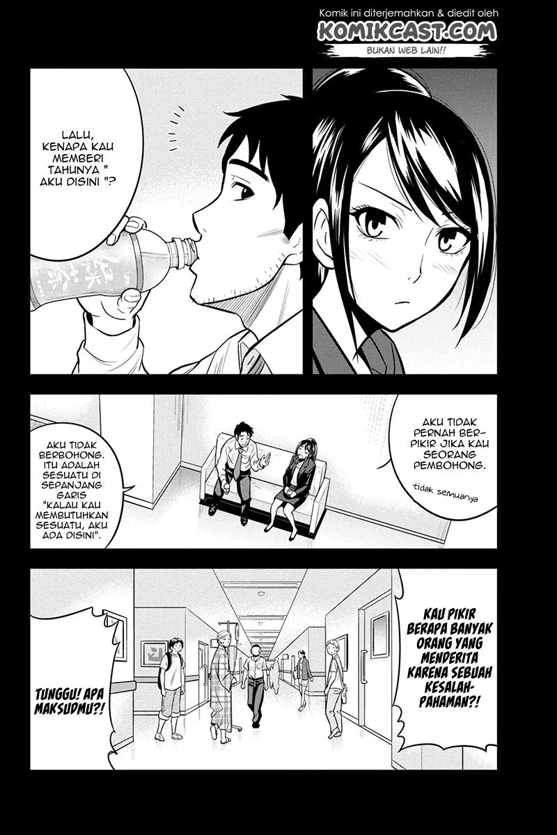 Orenchi ni Kita Onna Kishi to: Inakagurashi suru Koto ni Natta Ken Chap 25 - Next Chap 26