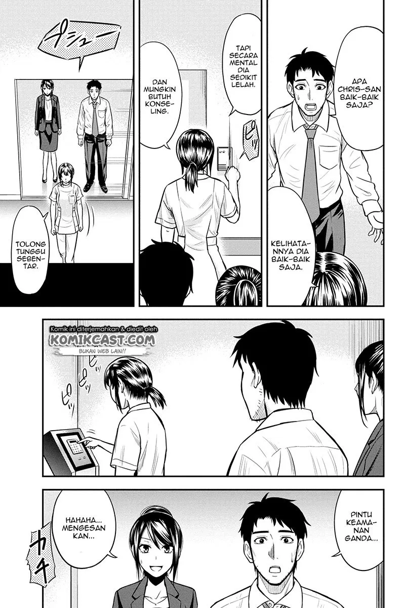 Orenchi ni Kita Onna Kishi to: Inakagurashi suru Koto ni Natta Ken Chap 23 - Next Chap 24