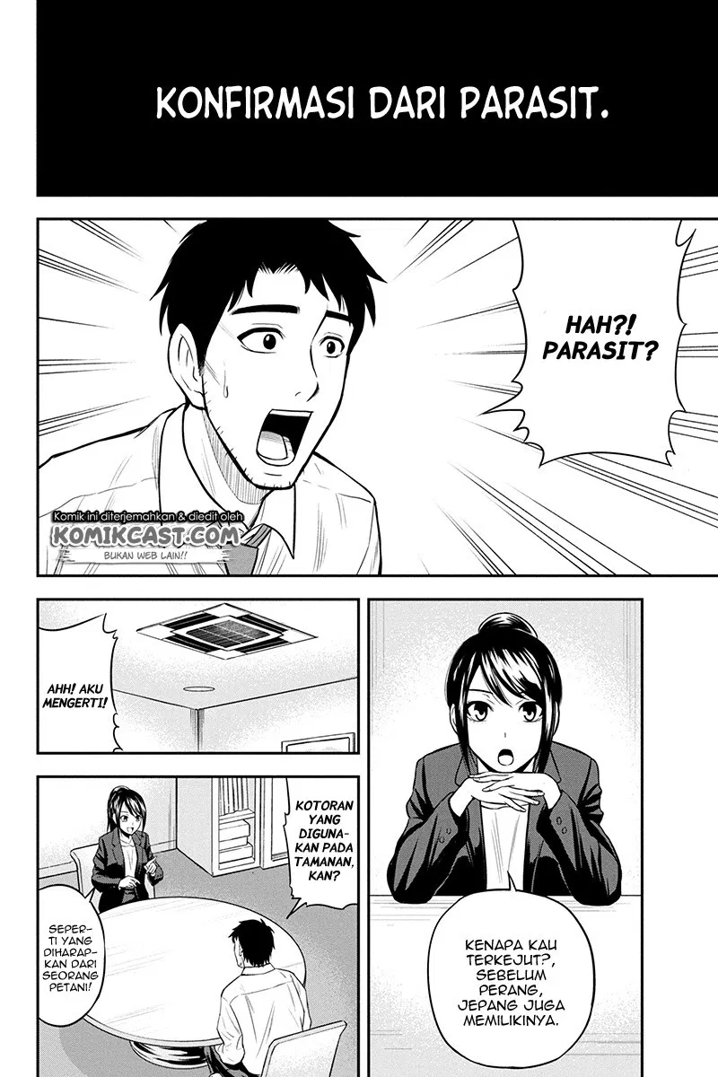 Orenchi ni Kita Onna Kishi to: Inakagurashi suru Koto ni Natta Ken Chap 23 - Next Chap 24