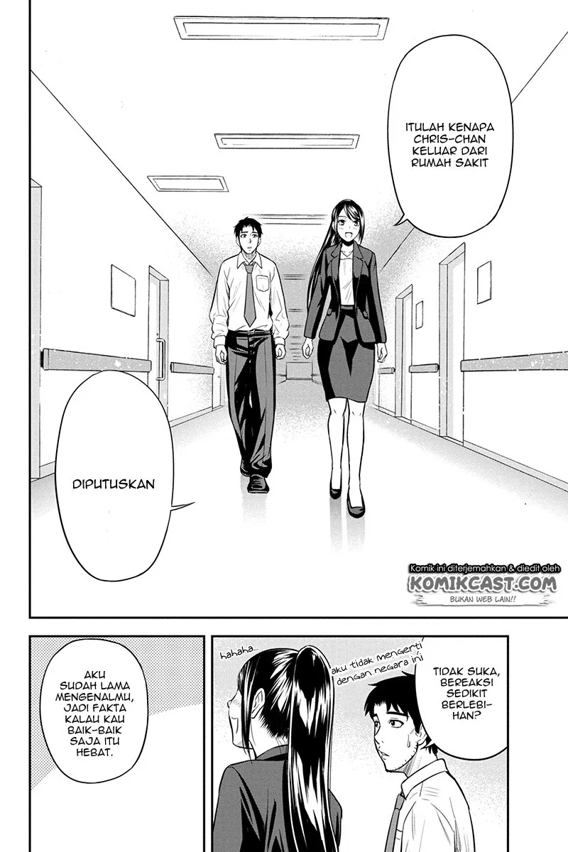 Orenchi ni Kita Onna Kishi to: Inakagurashi suru Koto ni Natta Ken Chap 23 - Next Chap 24