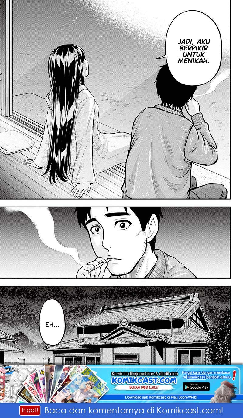 Orenchi ni Kita Onna Kishi to: Inakagurashi suru Koto ni Natta Ken Chap 44 - Next Chap 45